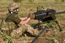 Mỹ giảm quy mô viện trợ cho Ukraine