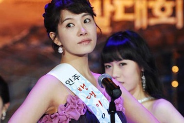 “Nàng Kim Sam Soon” dự thi hoa hậu