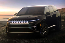 Những hé lộ đầu tiên về xe điện Jeep Wagoneer S: Công suất tới 600 mã lực