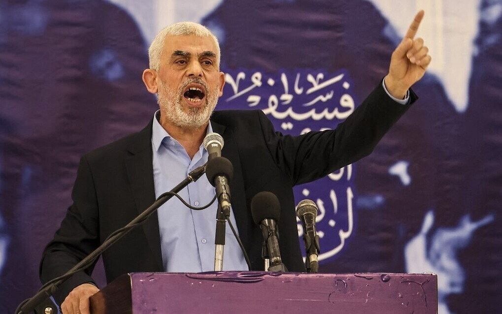 Israel ra điều kiện trao đổi với thủ lĩnh Hamas để thả con tin - 1 Israel ra điều kiện trao đổi với thủ lĩnh Hamas để thả con tin - 1