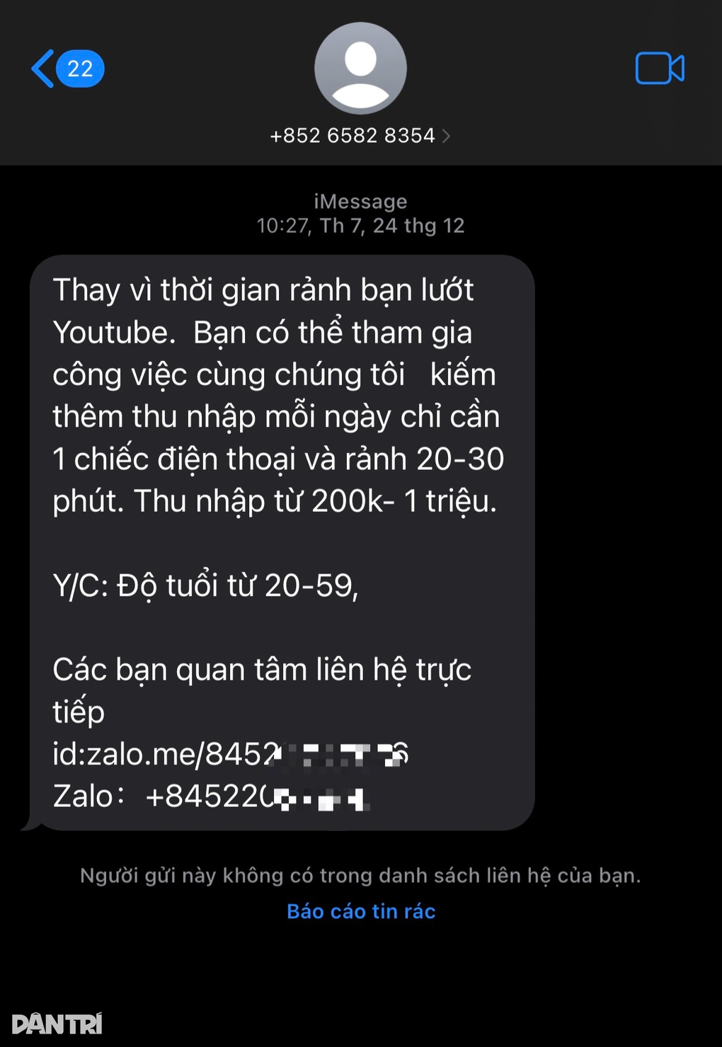 Hà Nội đề nghị xử lý 15 số điện thoại nhắn tin rác - 1 Hà Nội đề nghị xử lý 15 số điện thoại nhắn tin rác - 1