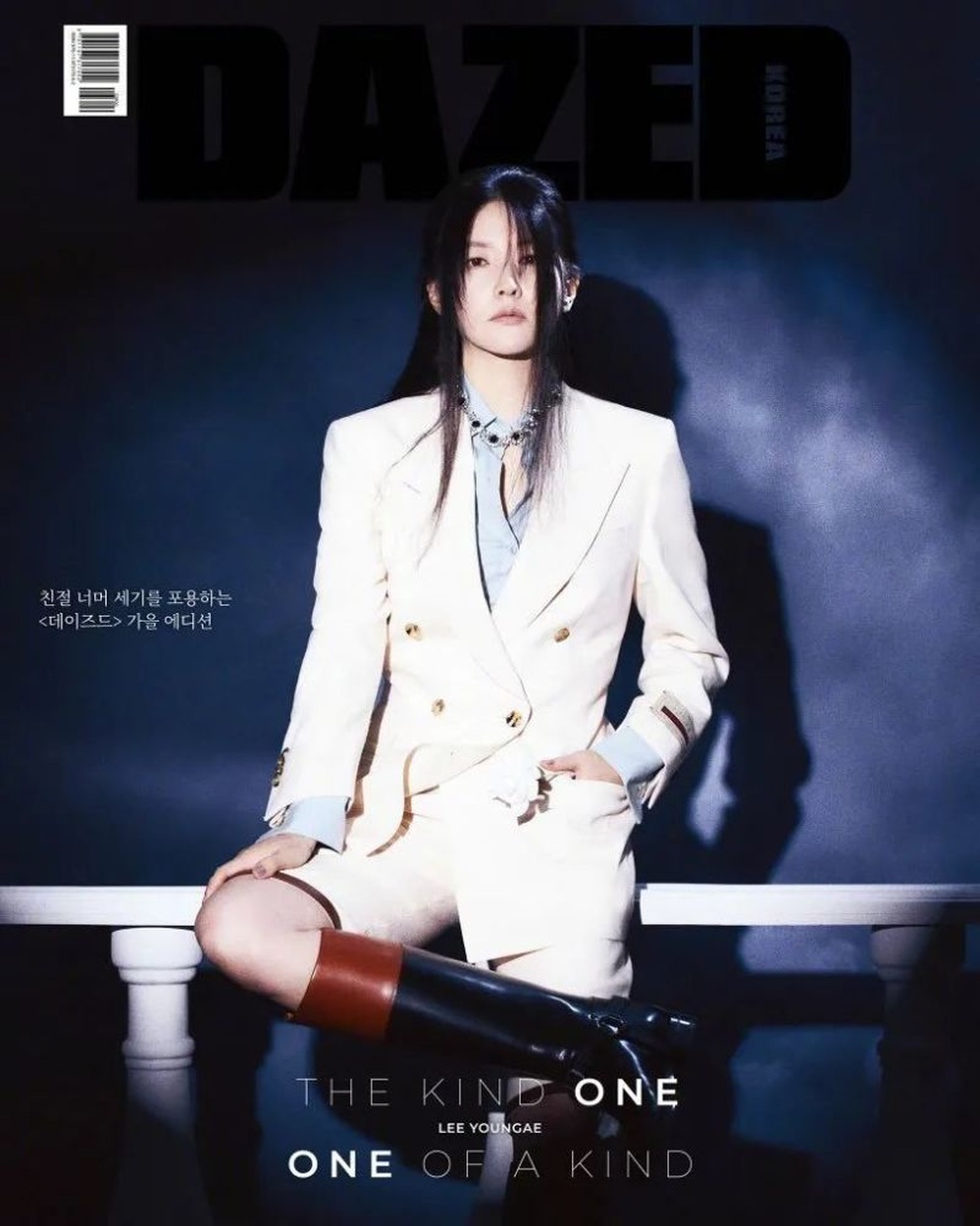 Đỉnh cao nhan sắc tuổi 50 của Nàng Dae Jang Geum Lee Young Ae - 8 Đỉnh cao nhan sắc tuổi 50 của Nàng Dae Jang Geum Lee Young Ae - 8