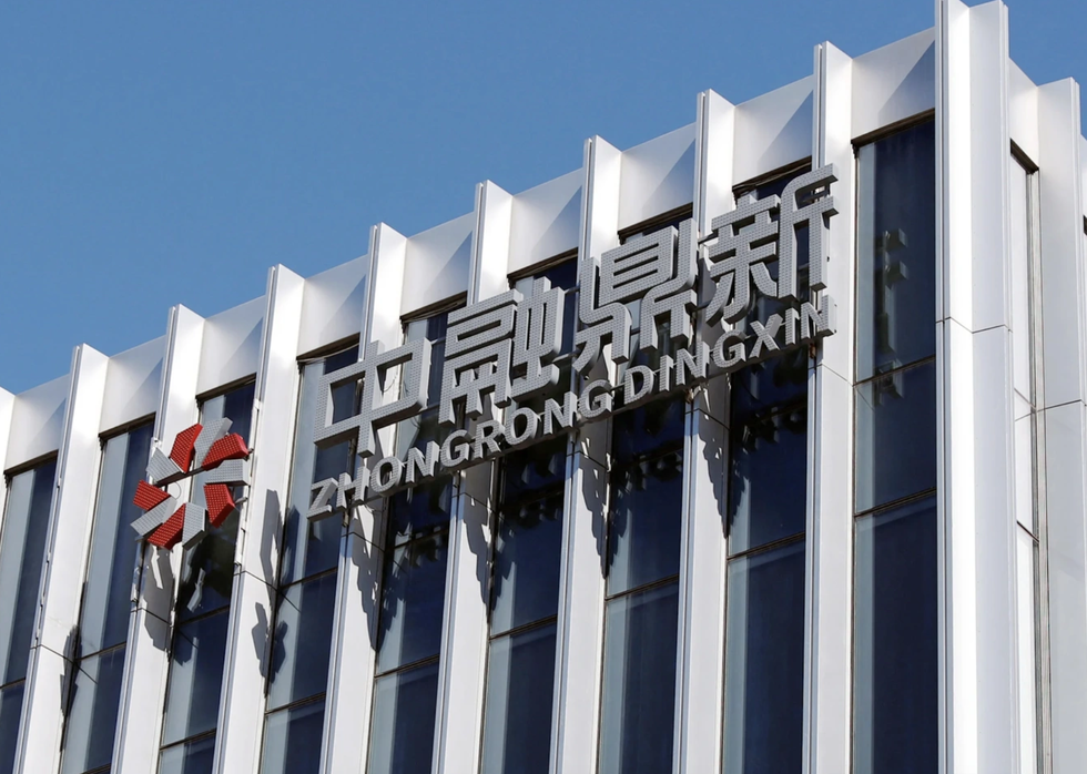 Ngân hàng bóng mờ, bong bóng tài chính Trung Quốc? - 2 Ngân hàng bóng mờ, bong bóng tài chính Trung Quốc? - 2