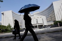 Thành phố Trung Quốc phát 6 triệu USD tiền ảo cho người dân