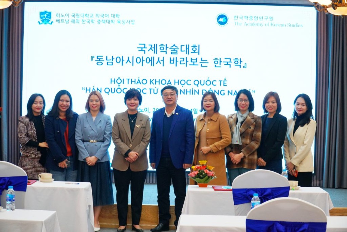 Hội thảo quốc tế Hàn Quốc học từ góc nhìn Đông Nam Á - 1 Hội thảo quốc tế Hàn Quốc học từ góc nhìn Đông Nam Á - 1