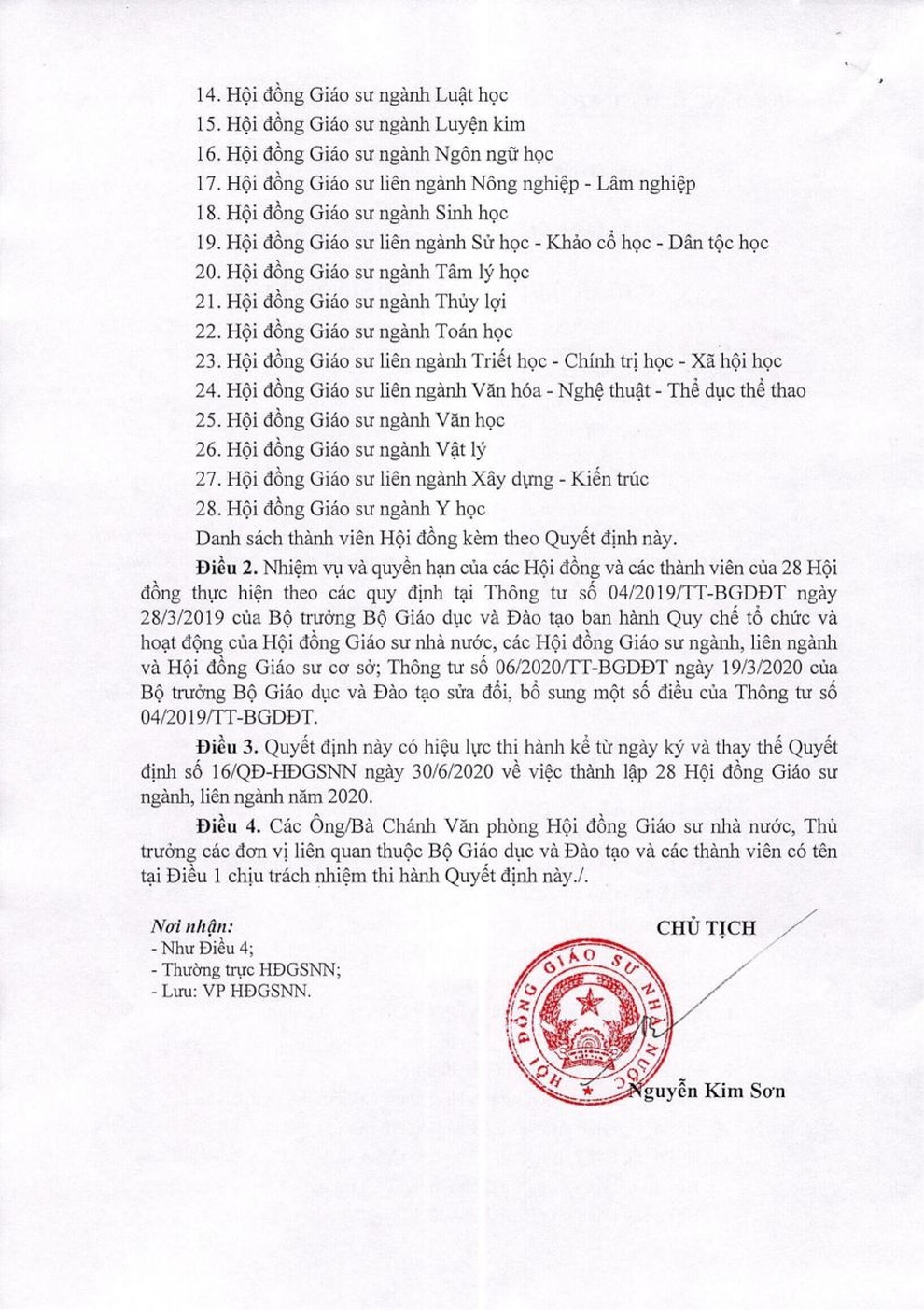 Công bố 28 hội đồng giáo sư ngành, liên ngành năm 2021 - 2 Công bố 28 hội đồng giáo sư ngành, liên ngành năm 2021 - 2