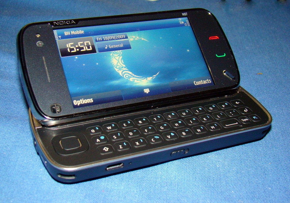 Cay đắng cho số phận chiếc điện thoại Nokia mệnh danh kẻ soán ngôi iPhone - 3 Cay đắng cho số phận chiếc điện thoại Nokia mệnh danh kẻ soán ngôi iPhone - 3