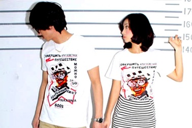 Tôi đã đối xử quá tệ bạc với “người ấy”