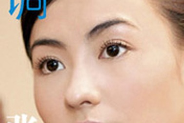 Trương Bá Chi: "Tôi tin tưởng vào tình yêu vĩnh cửu"