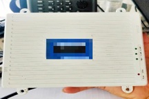 Chủ tàu cá mua thiết bị kích sóng điện thoại trên mạng rồi tự ý sử dụng