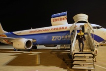 Bị Mỹ gây khó dễ, các công ty Trung Quốc ồ ạt kéo nhau về Hồng Kông