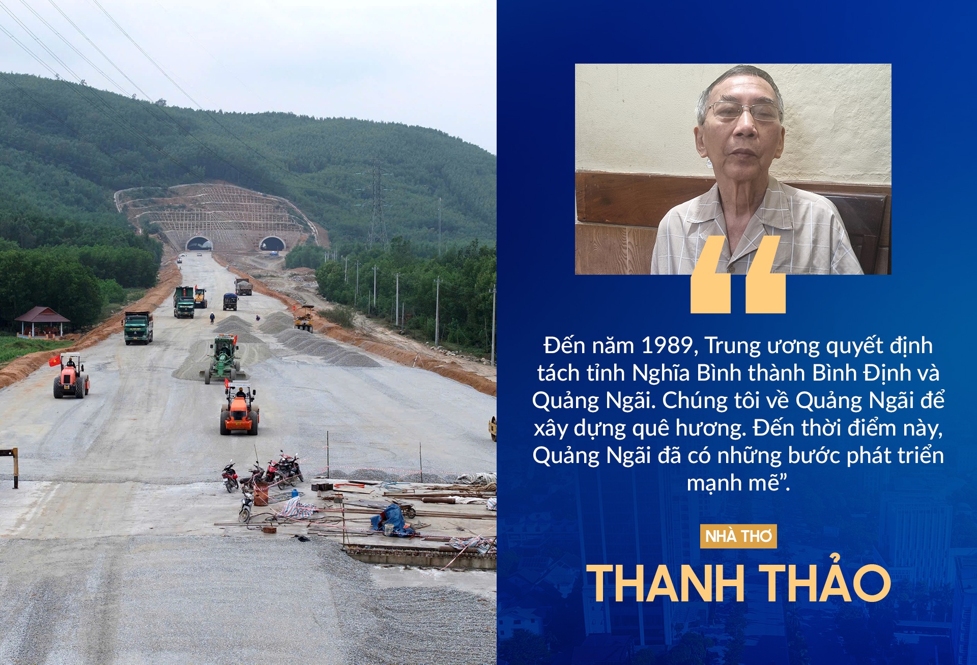 Sáp nhập tỉnh thành, quyết định chiến lược và nghĩa tình vượt mọi ranh giới - 15 Sáp nhập tỉnh thành, quyết định chiến lược và nghĩa tình vượt mọi ranh giới - 15