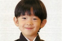 Tiểu hoàng tử Nhật Bản mừng sinh nhật 4 tuổi