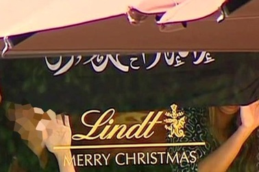 Thực hư lá cờ thánh chiến trong vụ bắt cóc con tin tại Sydney 