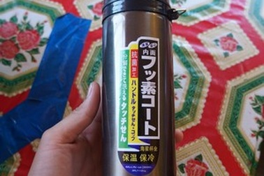 Xét nghiệm “bột lạ” trong phích nước Trung Quốc