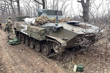 Ukraine thu giữ xe chỉ huy hỏa lực hiếm gặp của Nga ở Kherson