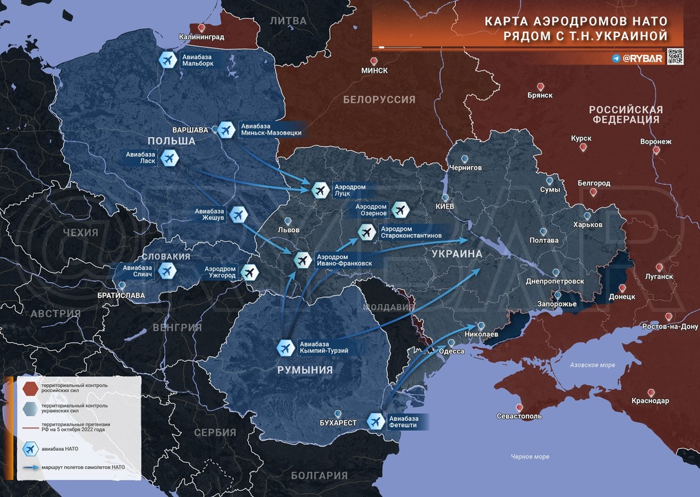 Nga cảnh báo cứng rắn: Sẽ tiêu diệt F-16 Ukraine, kể cả ở căn cứ NATO - 2