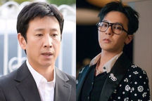 Mỹ nhân khiến G-Dragon bị khởi tố, tài tử "Ký sinh trùng" mất sự nghiệp