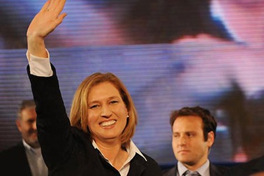 Chính trường Israel vẫn "rối" sau cuộc bầu cử quốc hội