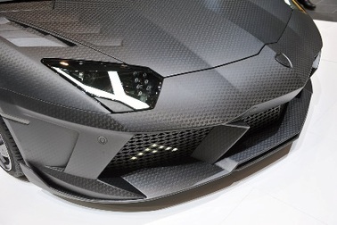 Lamborghini Aventador khoác “áo lạ” 
