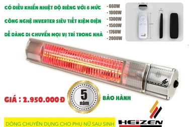 Đèn sưởi nhà tắm công nghệ PARC điểm nhấn công nghệ sưởi ấm 2015