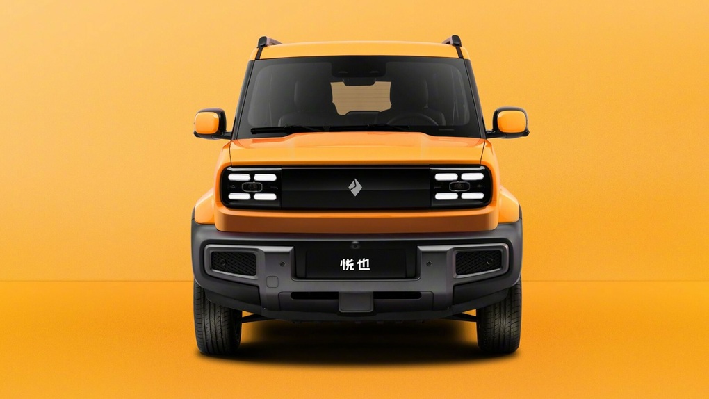 Ô tô điện Baojun Yep hứa hẹn gây bão dù tốc độ chỉ ngang xe máy - 4