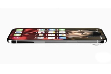 Tiết lộ mới về iPhone Air 2