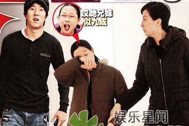 Con trai Thành Long bí mật gặp gỡ con rơi của bố