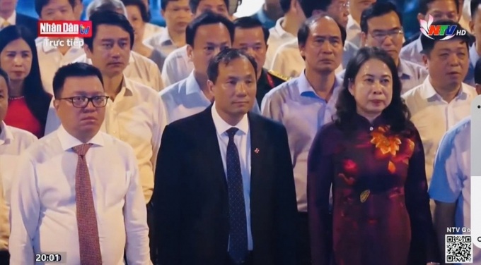Lãnh đạo Đảng, Nhà nước tham dự chương trình