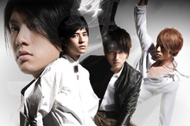 Ngày mai, album mới của F4 ra mắt khán giả