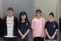 Chiêu thức lừa đảo tinh vi của nhóm đối tượng tại khu tự trị Campuchia