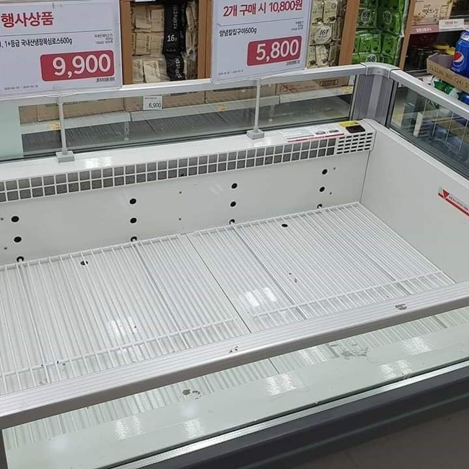 Du học sinh Việt tại Hàn: Sợ về nước tránh dịch Corona sẽ… mất tất cả - 3 Du học sinh Việt tại Hàn: Sợ về nước tránh dịch Corona sẽ… mất tất cả - 3
