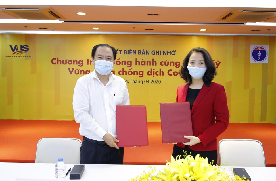 VUS tiếp sức cùng y bác sĩ và cán bộ y tế vững vàng chống dịch Covid-19 - 1 VUS tiếp sức cùng y bác sĩ và cán bộ y tế vững vàng chống dịch Covid-19 - 1