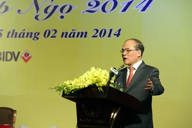 Chủ tịch Quốc hội dự Hội nghị gặp mặt các nhà đầu tư xuân 2014