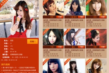 Sự thật trào lưu thuê người yêu về quê ăn Tết