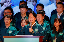 Trung Quốc ngăn quan chức cấp cao Đài Loan tới Mỹ