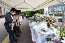 Người Nhật bàng hoàng, tiếc thương cựu Thủ tướng Abe ra đi đột ngột