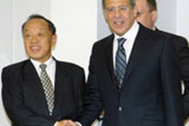 Nga - Trung ký hiệp ước biên giới