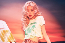 Rosé vướng nghi vấn phẫu thuật thẩm mỹ, là thành viên bí ẩn nhất Blackpink