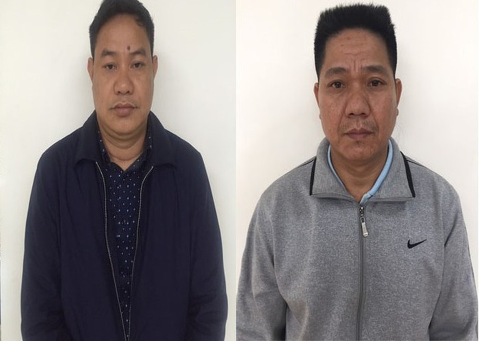 Hà Nội: Khởi tố 2 bị can đốt pháo “đỏ đường” mừng đám cưới - 1 Hà Nội: Khởi tố 2 bị can đốt pháo “đỏ đường” mừng đám cưới - 1