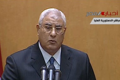 Tổng thống lâm thời của Ai Cập tuyên thệ nhậm chức