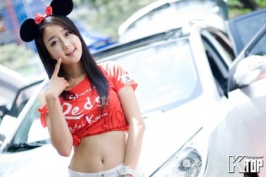 Xe Hàn, kiều nữ Hàn cổ vũ World Cup