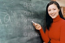 Giáo viên điều động có tiếp tục hưởng phụ cấp thu hút?