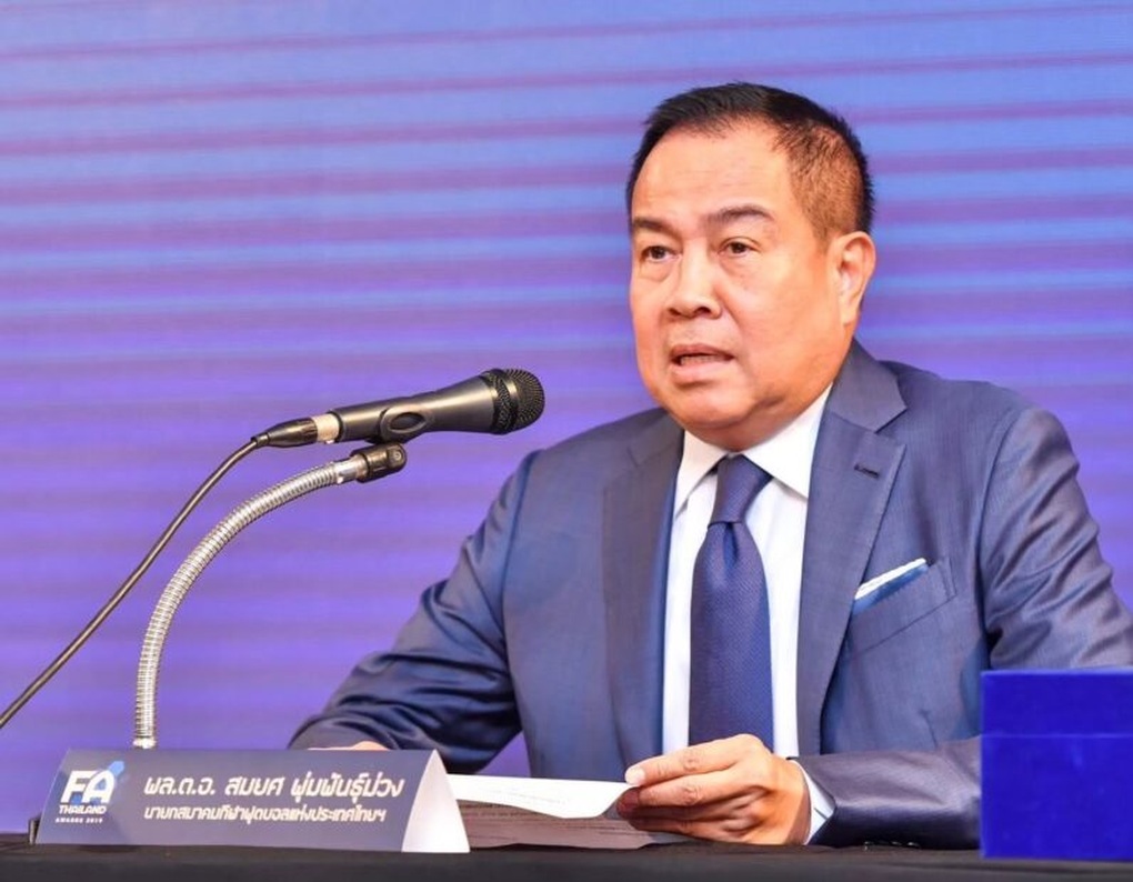 Chủ tịch Somyot từ chức, bóng đá Thái Lan có thể bị FIFA cấm thi đấu - 1 Chủ tịch Somyot từ chức, bóng đá Thái Lan có thể bị FIFA cấm thi đấu - 1