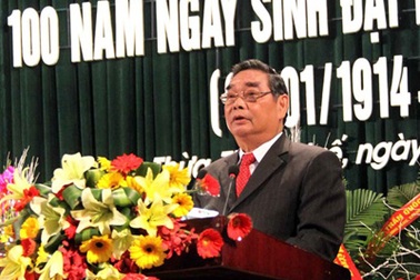 Kỷ niệm 100 năm Ngày sinh Đại tướng Nguyễn Chí Thanh