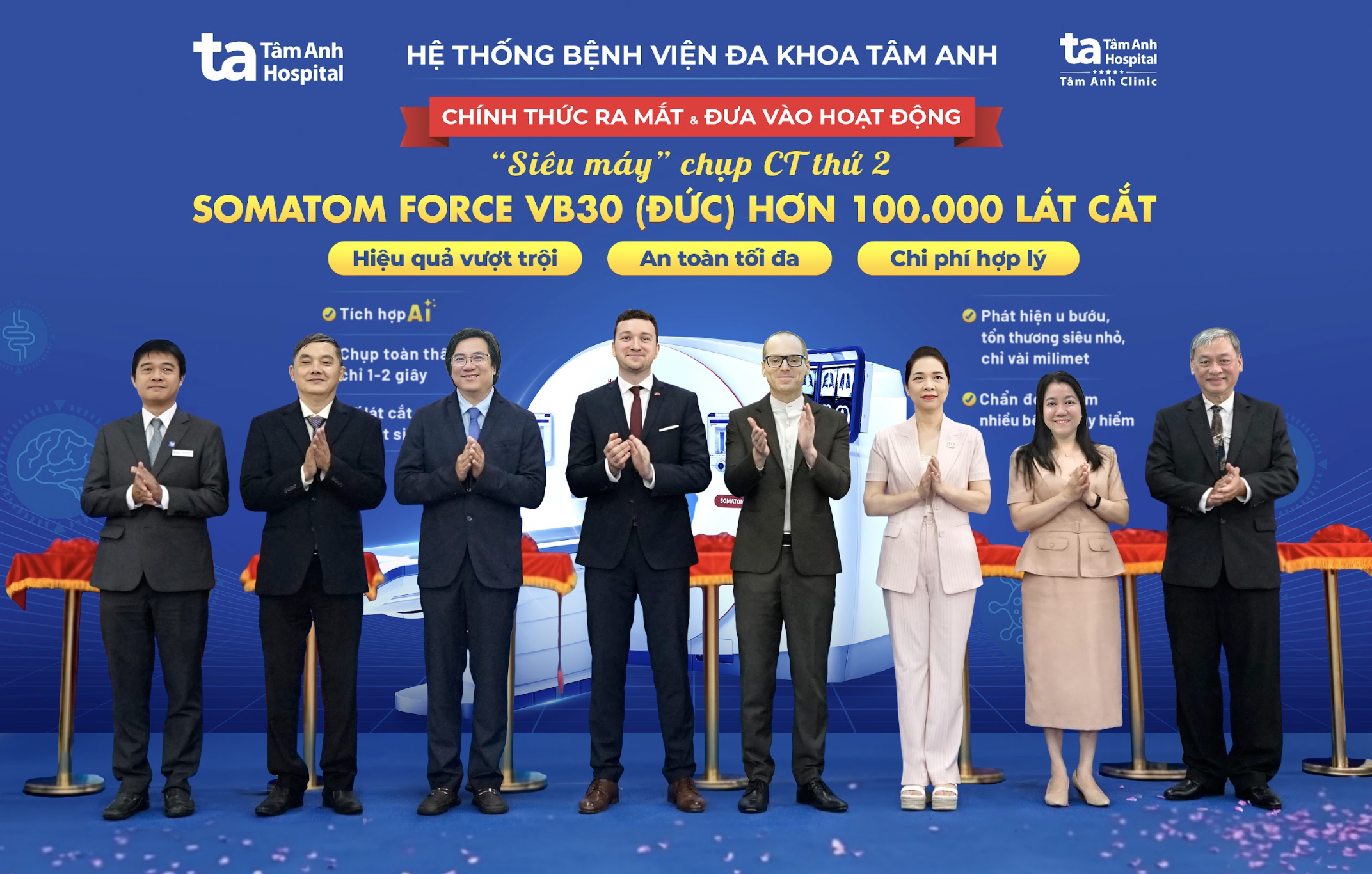 Bệnh viện Tâm Anh vận hành “siêu máy CT” chào đón “siêu đô thị” TPHCM thời đại vươn mình - 1 Bệnh viện Tâm Anh vận hành “siêu máy CT” chào đón “siêu đô thị” TPHCM thời đại vươn mình - 1