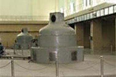 Nổ máy phát, Nhà máy điện Sê San 3A dừng phát điện hoàn toàn