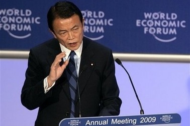 Nhật Bản cam kết viện trợ 17 tỷ USD cho châu Á 