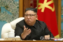Ông Kim Jong-un tái xuất sau gần 1 tháng vắng bóng