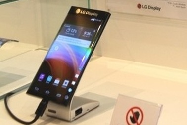 Galaxy S6, Xperia Z4... “âm thầm" xuất hiện tại CES 2015?